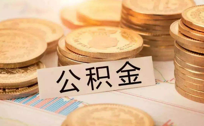 江苏8急用钱的解决方案：快速借款与资金周转方法